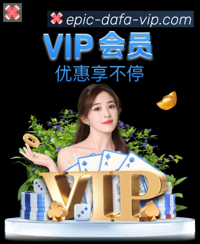 扫码下载 App