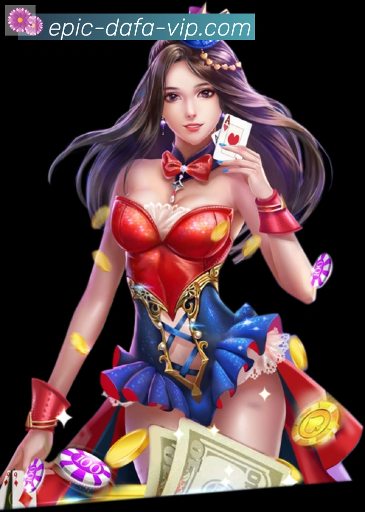 大发彩票大厅APP 高清赛事图